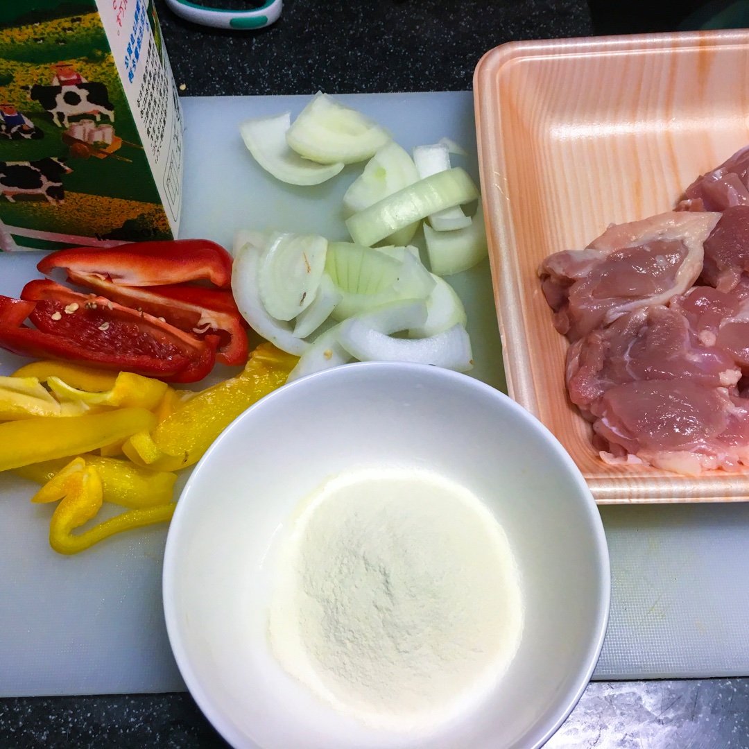 超簡單東南亞風咖喱雞飯的做法 步骤1