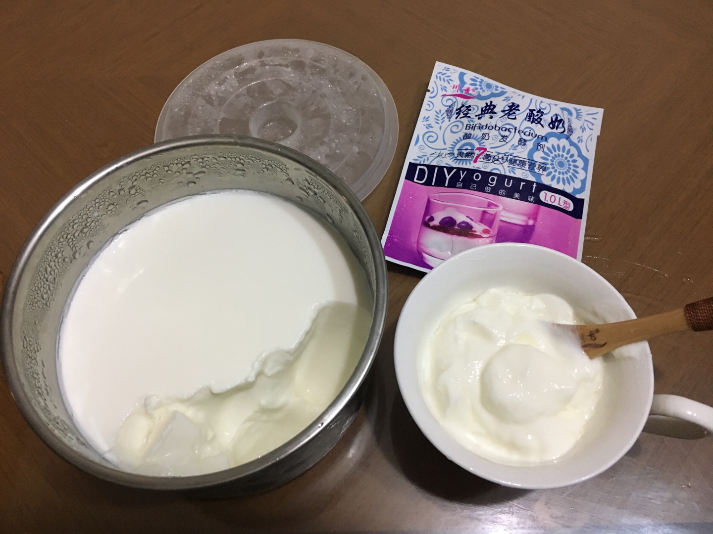 酸奶紙杯蛋糕（普通面粉、自制酸奶）的做法 步骤3
