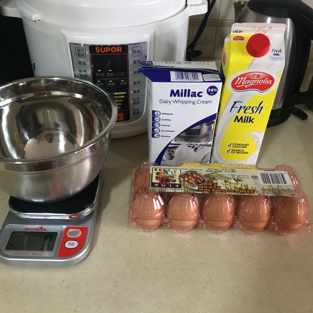 最簡單的蛋撻，步驟簡單味道不簡單的做法 步骤2