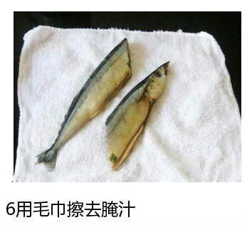 香煎秋刀魚的做法 步骤6