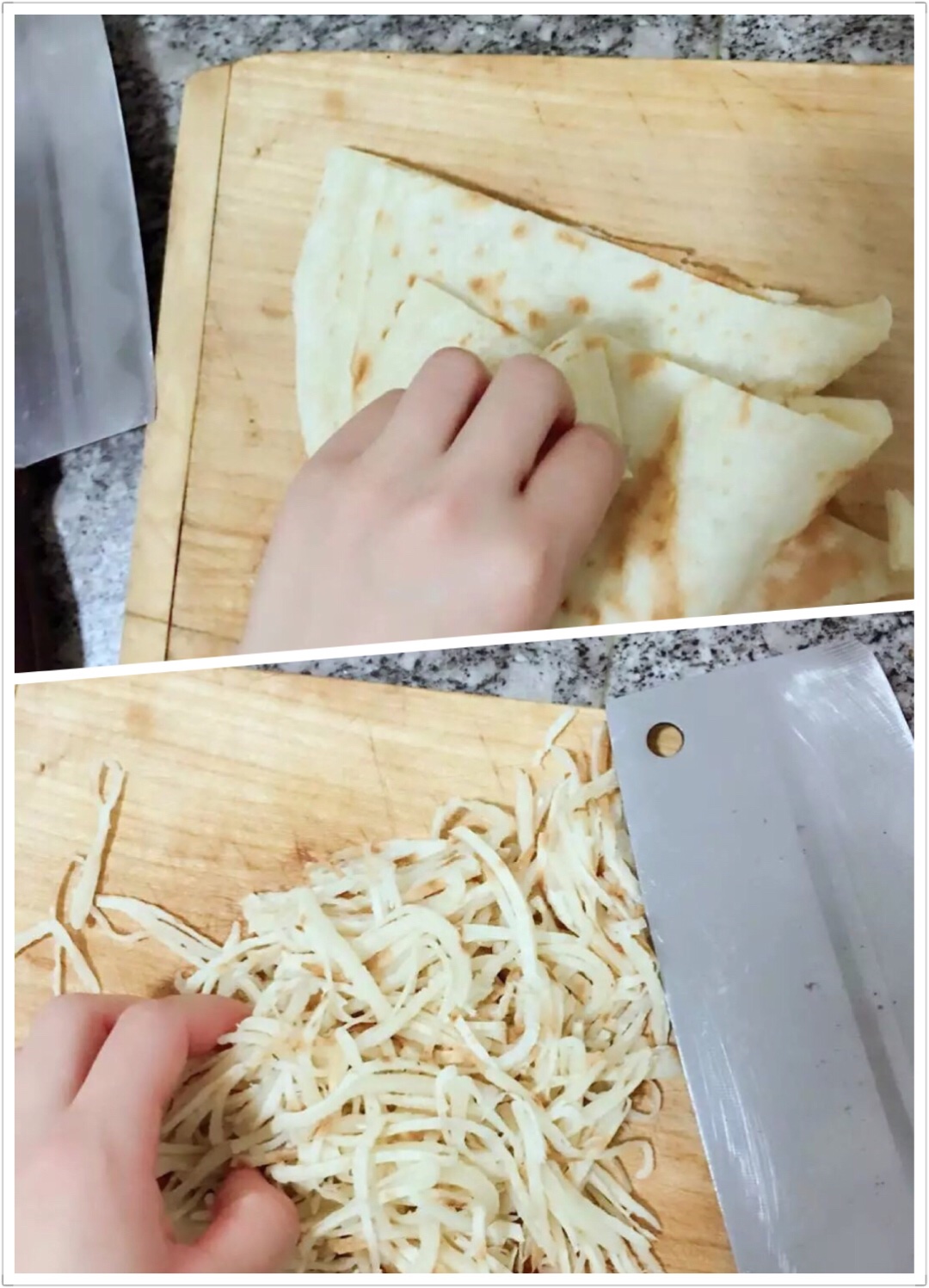 蔬菜雞蛋餅絲的做法 步骤1