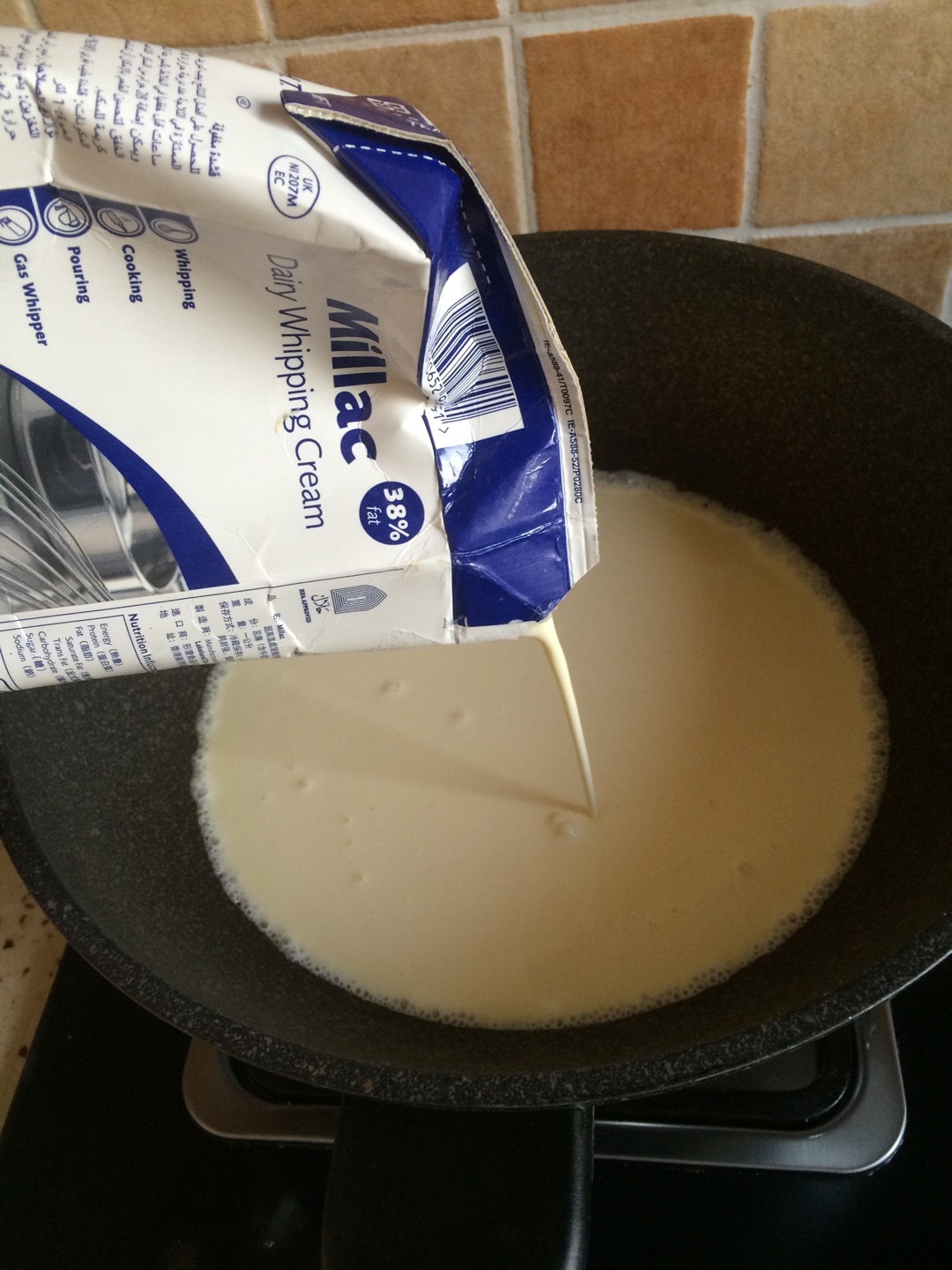 超詳細的淡奶油版牛軋糖！的做法 步骤3