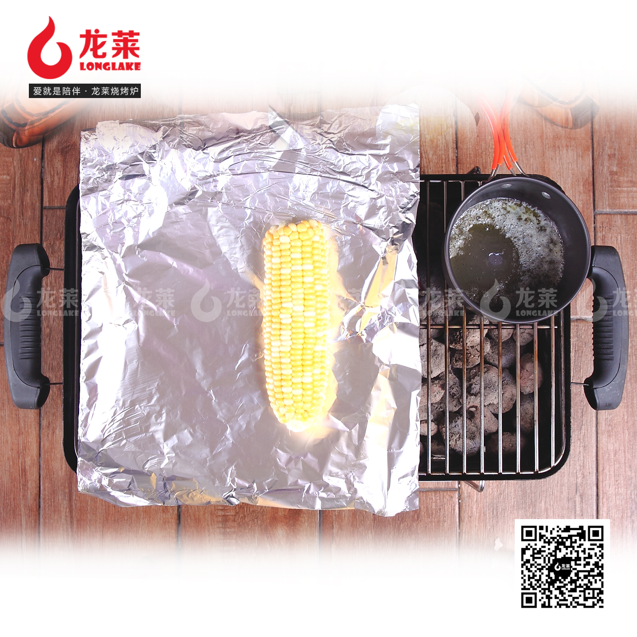 【燒烤食譜】黃油烤玉米的做法 步骤4