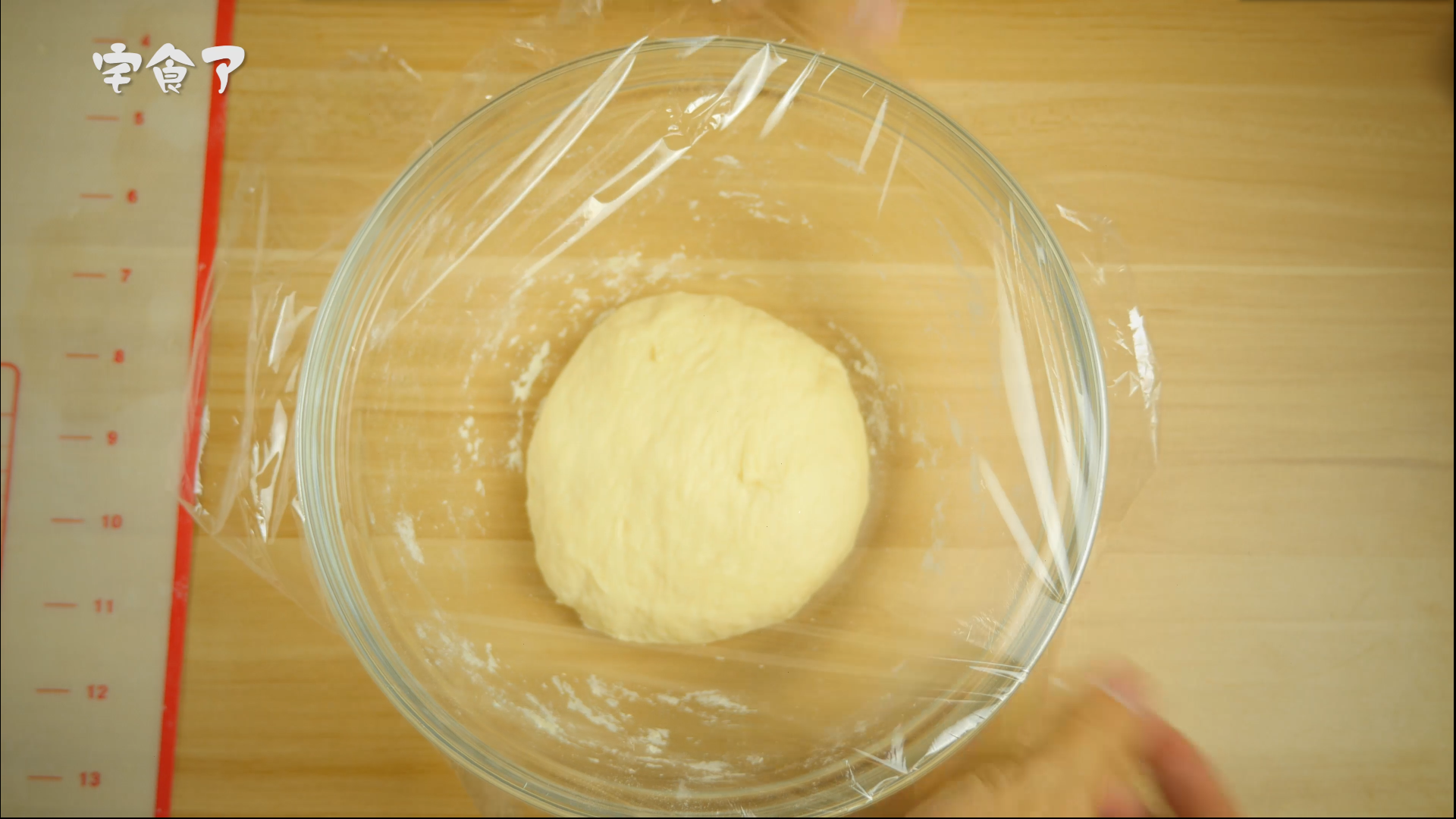 超有料的肉松面包（自制肉松）的做法 步骤1