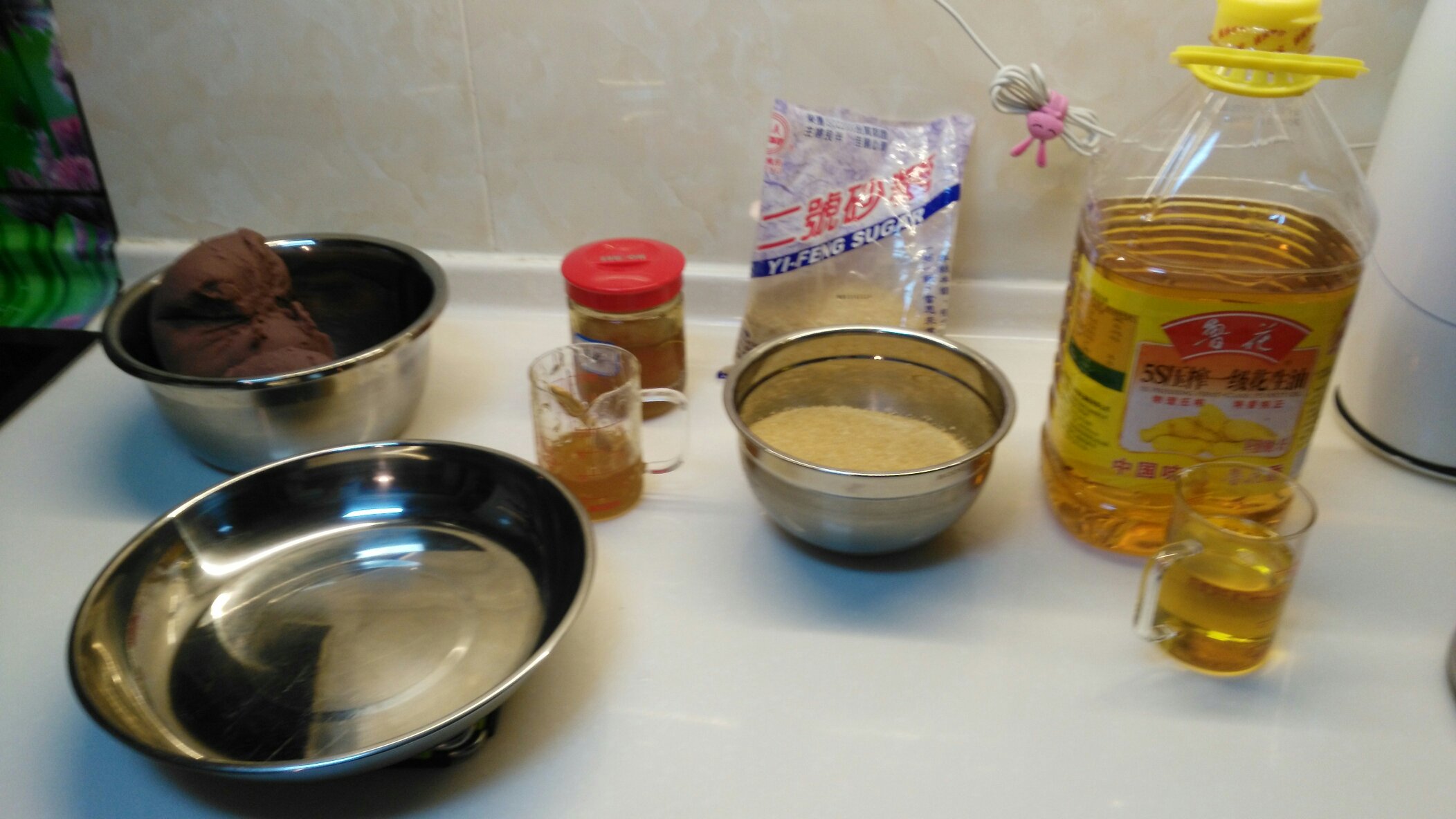 這才是洗沙一一自制精細紅豆沙的做法 步骤11