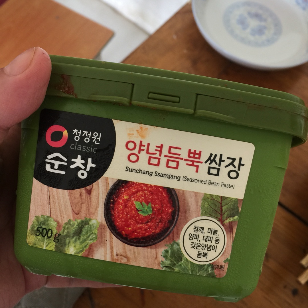 超級簡單的韓式烤金針菇--烤箱版的做法 步骤2