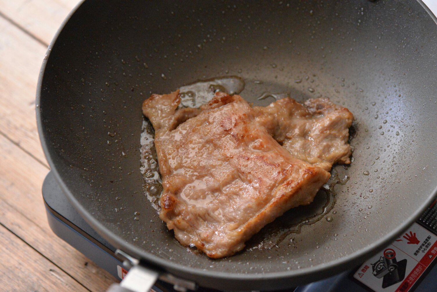 「碧浪淨享簡單鋒味」- 藜麥豬頸肉沙拉的做法 步骤6