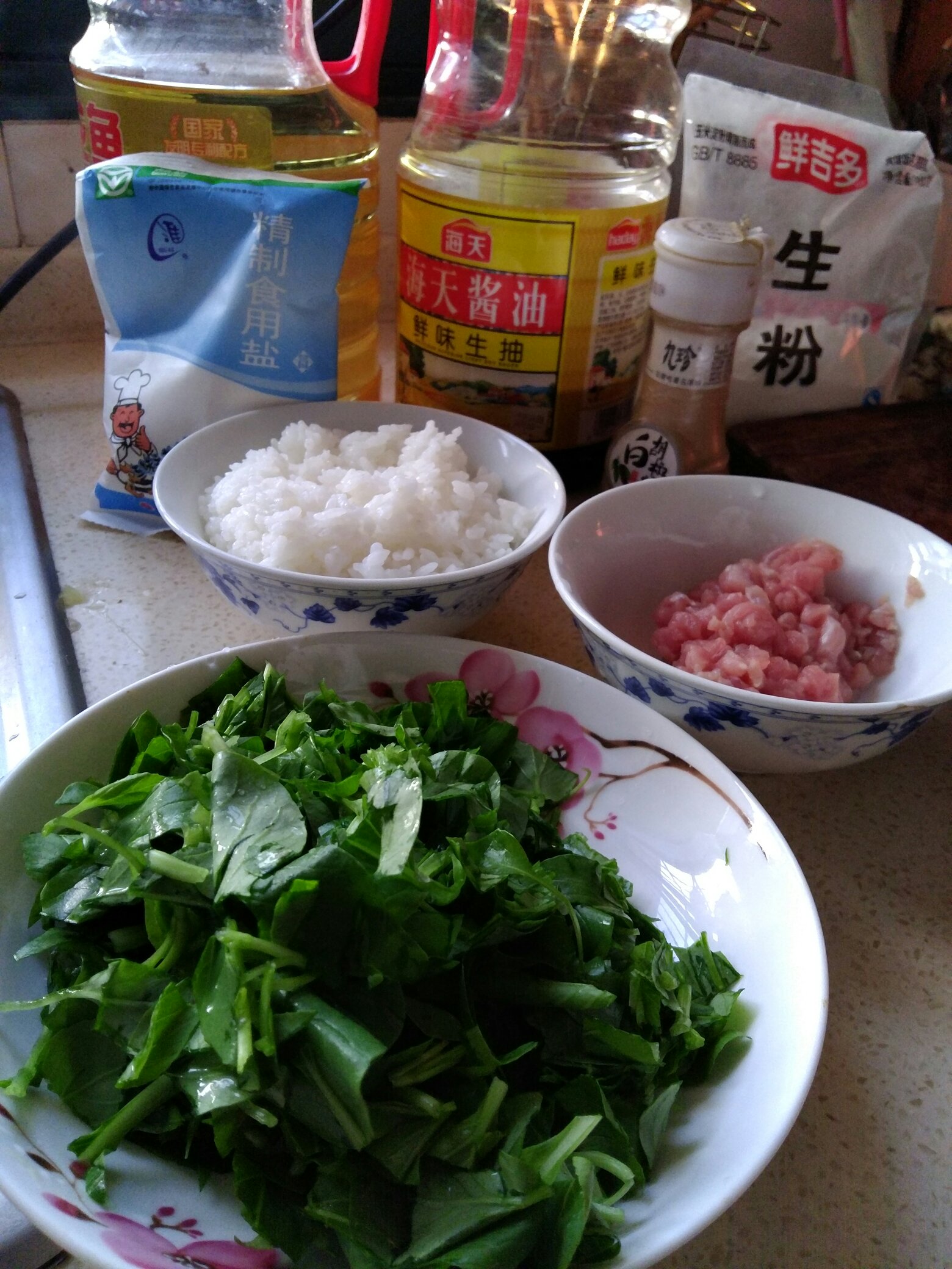 青菜瘦肉粥的做法 步骤1