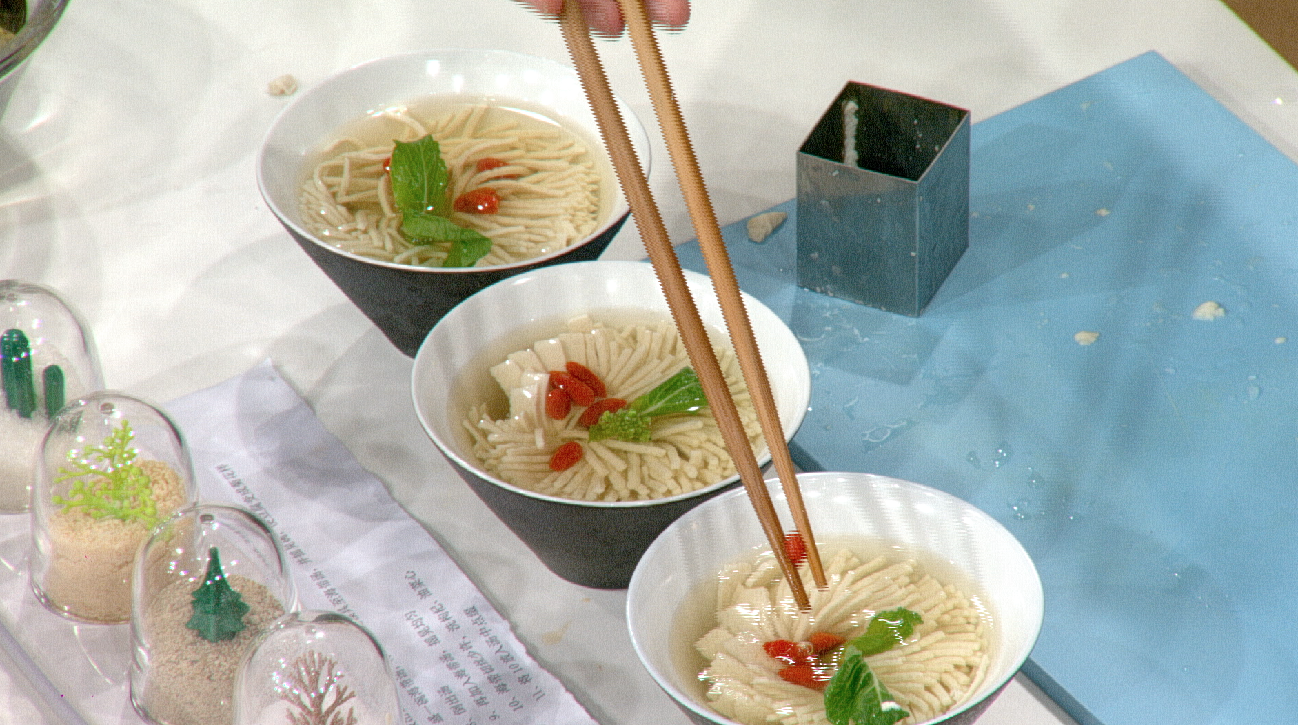 菊花豆腐湯——《茜你一頓飯》最美素齋的做法 步骤12