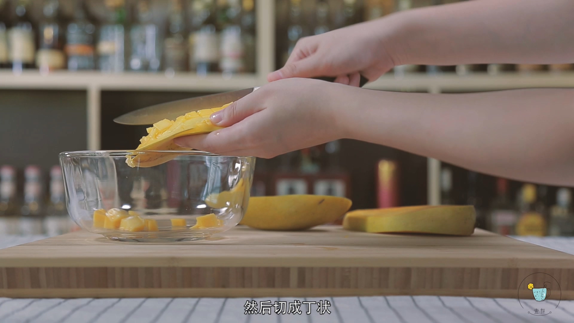 【一杯視頻】芒果特飲的做法 步骤1