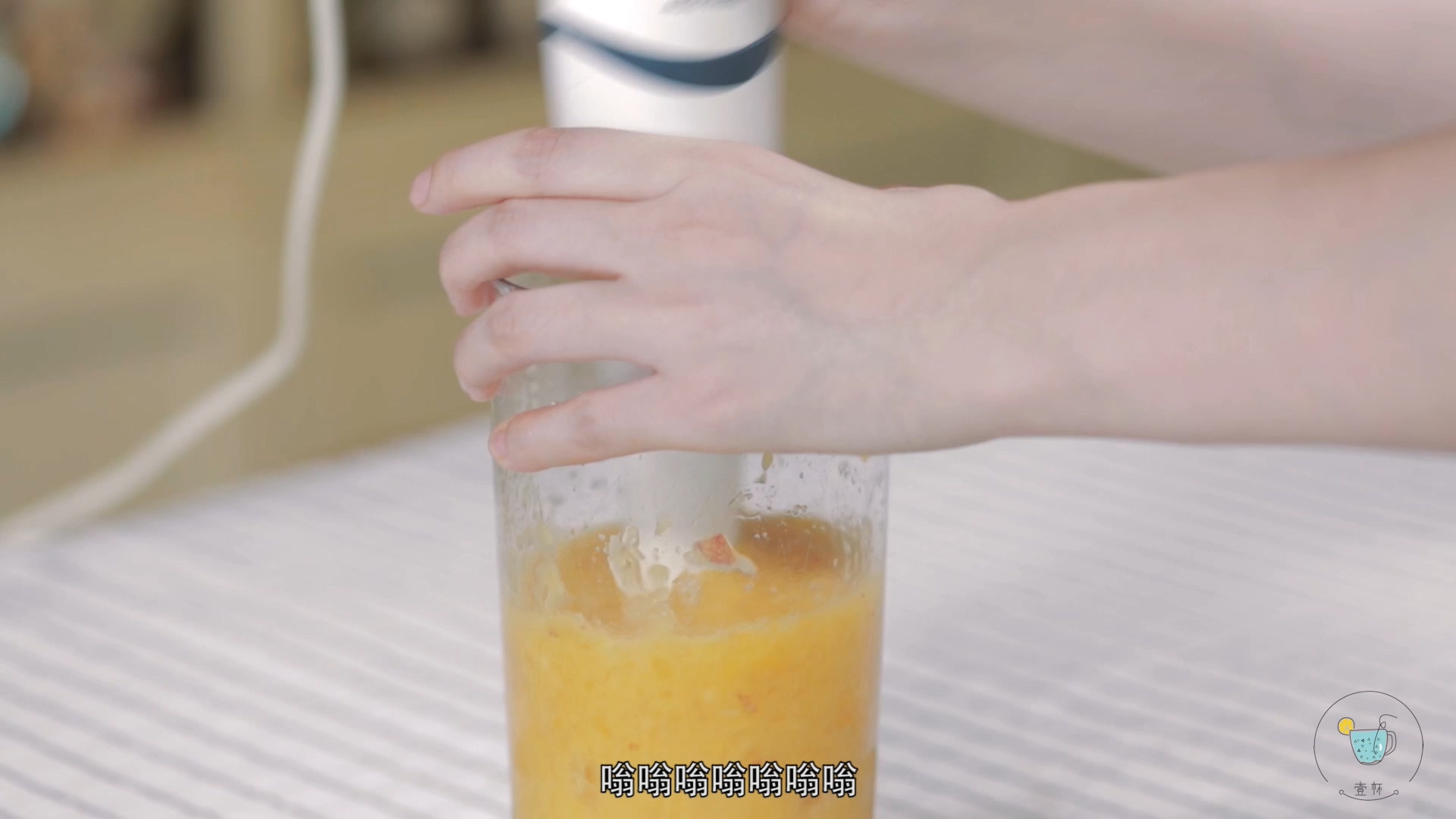 【一杯視頻】芒果特飲的做法 步骤8