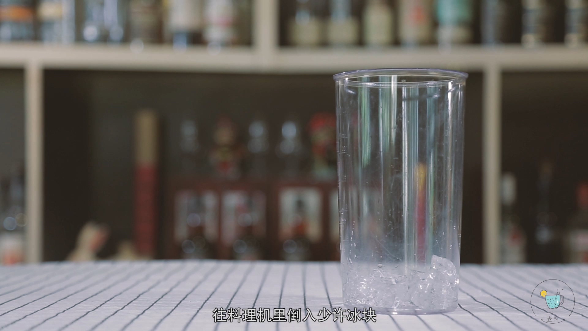 【一杯視頻】芒果特飲的做法 步骤10