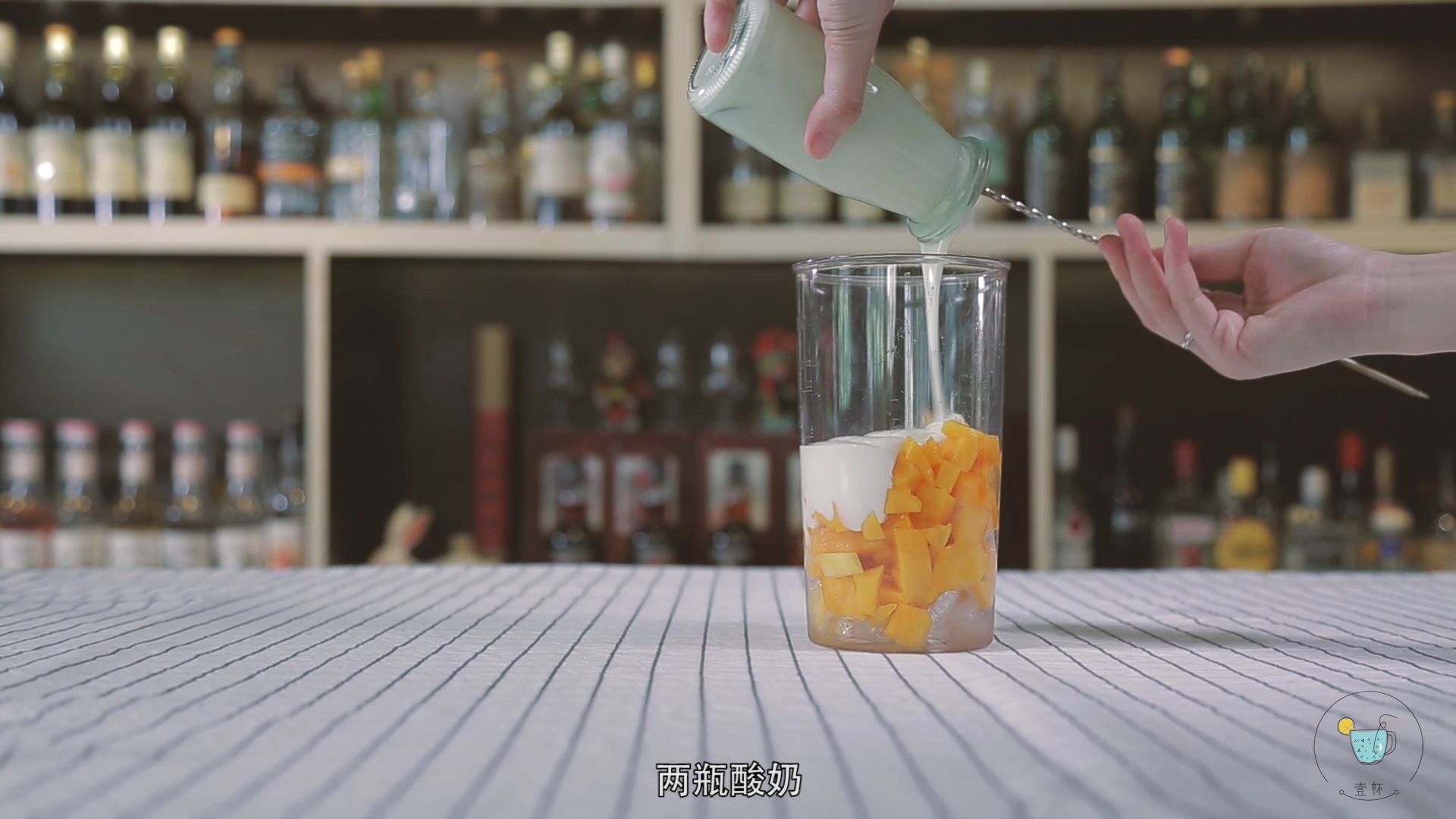 【一杯視頻】芒果特飲的做法 步骤12