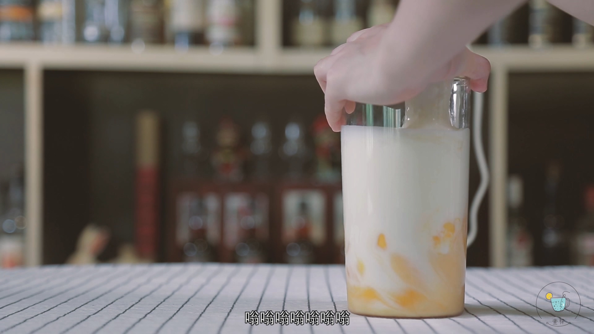 【一杯視頻】芒果特飲的做法 步骤14