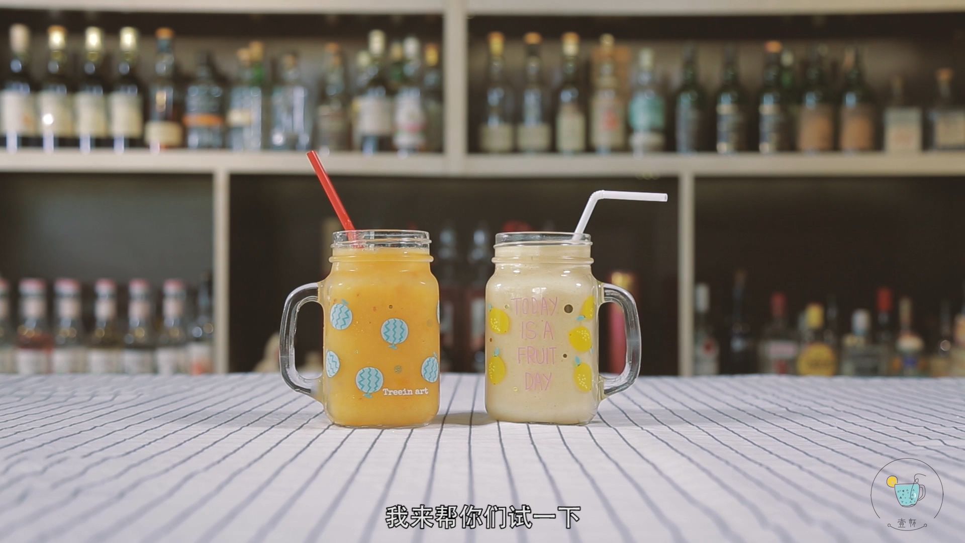 【一杯視頻】芒果特飲的做法 步骤15