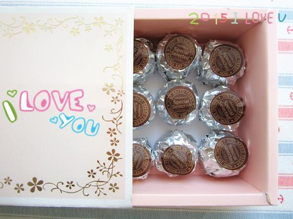 沫沫的情人節費列羅——手工脆皮榛仁巧克力的做法 步骤13