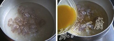 咖哩牛肉粉絲湯的做法 步骤2