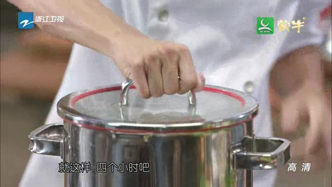 《十二道鋒味》第二季——元氣湯蒸飯的做法 步骤6