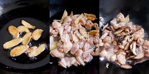 香菇麻油雞糯米飯的做法 步骤2