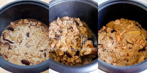香菇麻油雞糯米飯的做法 步骤4