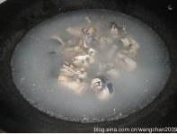海底椰花膠烏雞湯的做法 步骤6