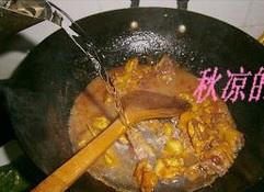 腐乳土豆雞塊的做法 步骤9