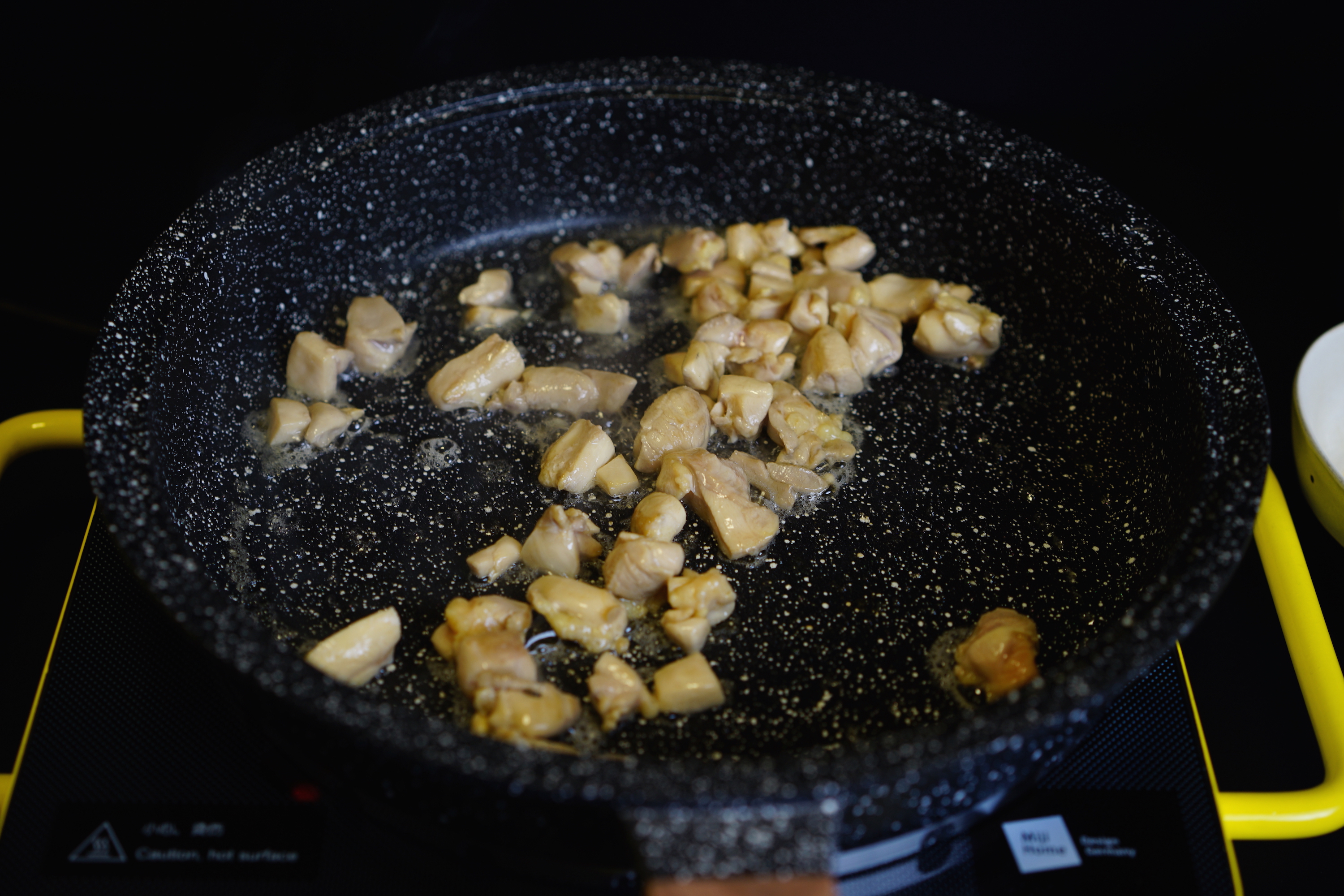 鵝肝雞粒炒飯的做法 步骤5