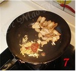 回鍋肉的做法 步骤7