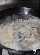 蘿蔔絲鯽魚湯的做法 步骤7