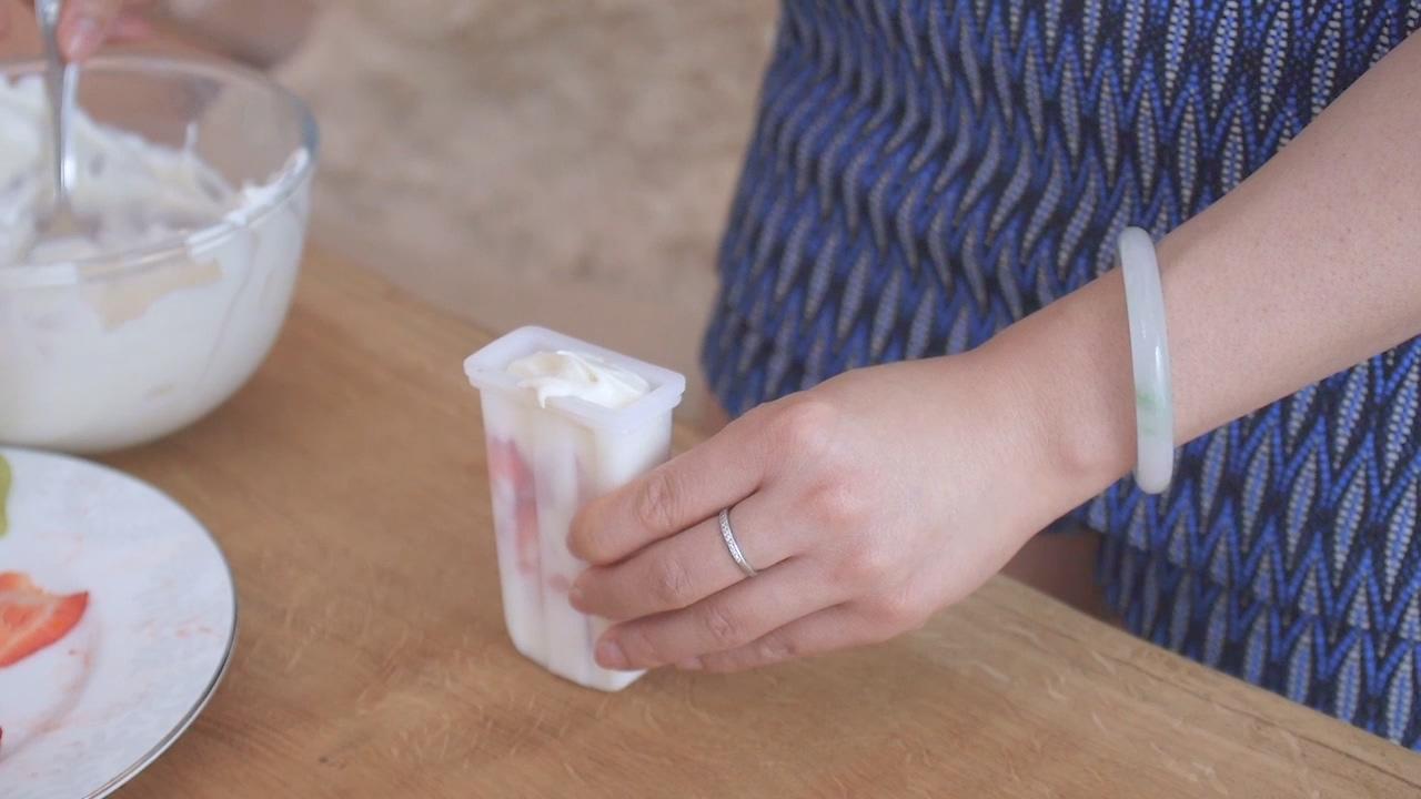 凍酸奶雪糕【曼食快語】的做法 步骤4