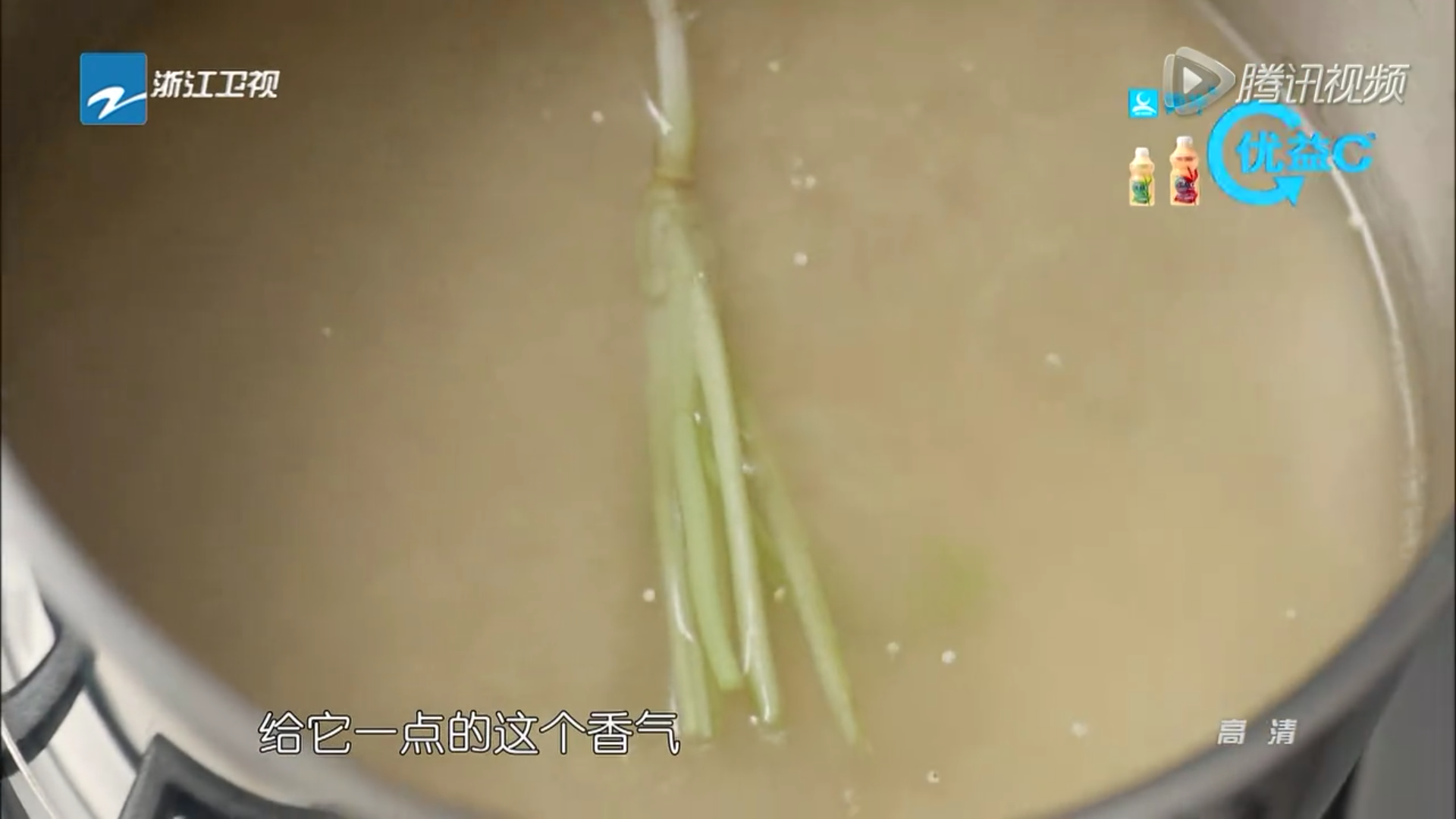 《十二道鋒味》第三季——藜麥豬頸肉柚子沙律的做法 步骤3