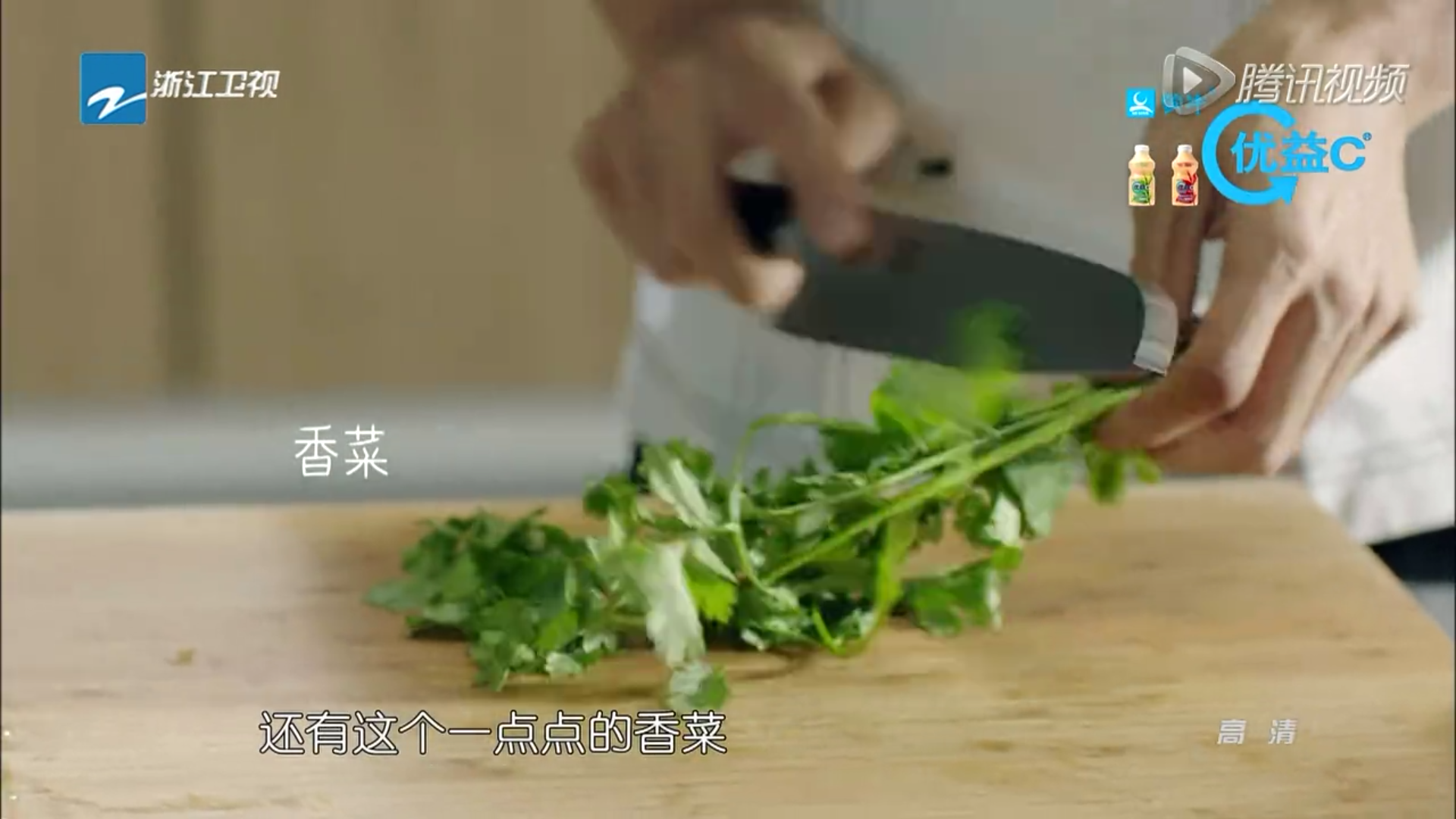 《十二道鋒味》第三季——藜麥豬頸肉柚子沙律的做法 步骤4