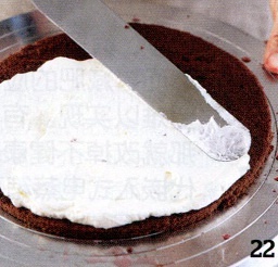 超級無敵詳細步驟——黑森林蛋糕的做法 步骤22