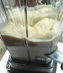 醇香榴蓮冰淇淋的做法 步骤2