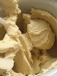 醇香榴蓮冰淇淋的做法 步骤5