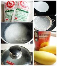 芒果椰汁西米露的做法 步骤1