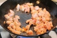 雞肉什錦炊飯的做法 步骤6