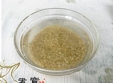 蔬菜糙米飯的做法 步骤1