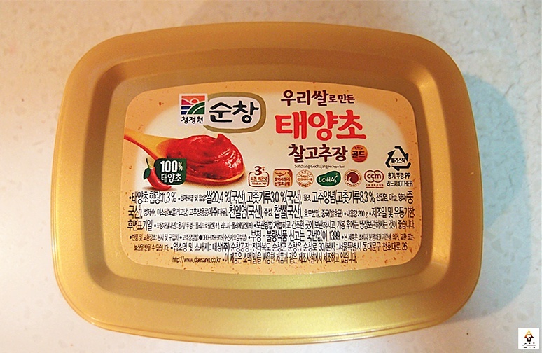 純素石鍋糙米飯（Brown Rice in Korean Stone Pot)的做法 步骤4