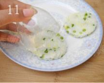 奶香米餅的做法 步骤11
