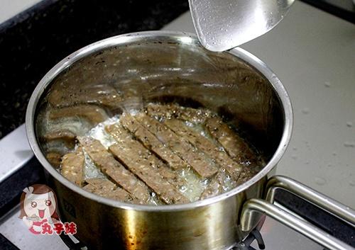 早餐福利—京味果蔬牛肉手卷的做法 步骤2