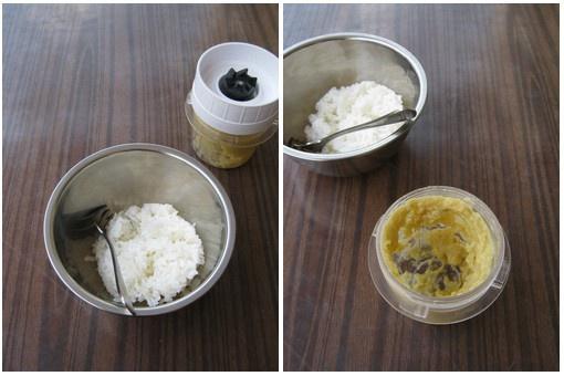 臘味榴蓮炒飯的做法 步骤1