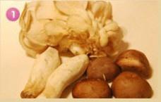 黑椒香草烤蘑菇的做法 步骤1