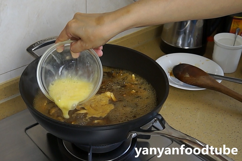 酸辣湯 Spicy & Sour Shredded Pork Soup的做法 步骤5