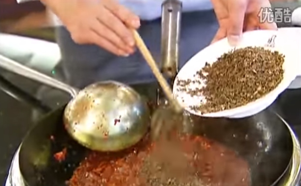 重慶火鍋底料的做法 步骤9