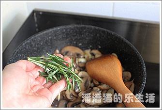 香黑椒炒雜菌的做法 步骤12