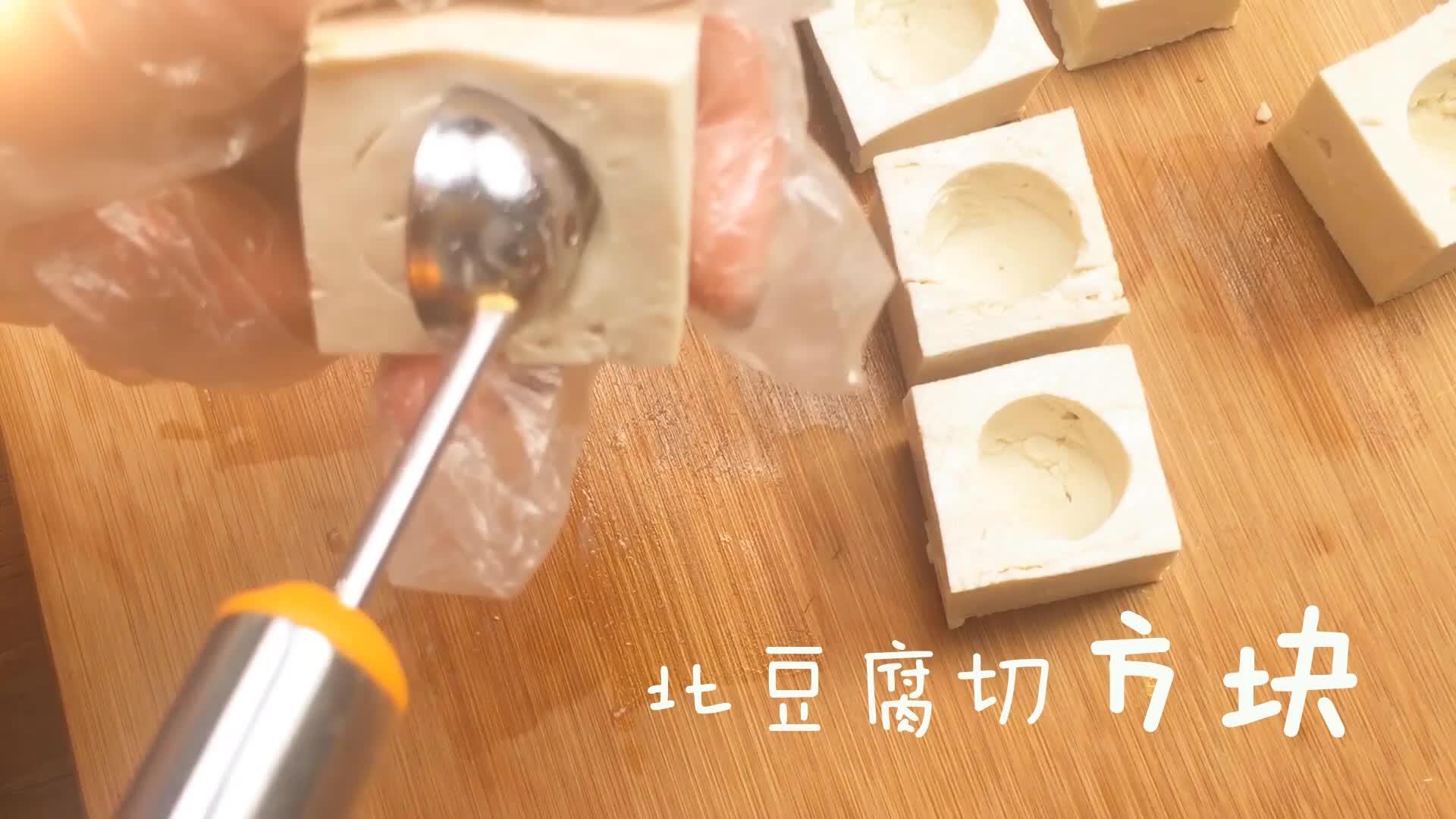 「膳小姐第五話豆腐釀」的做法 步骤3