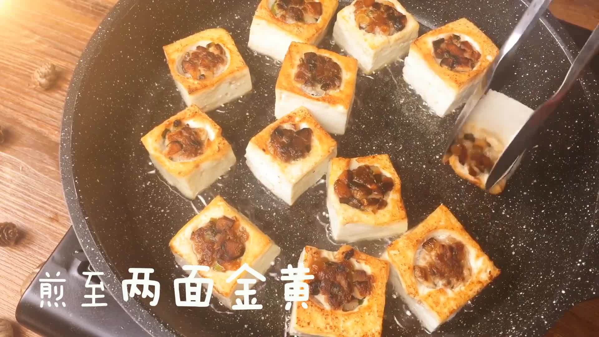 「膳小姐第五話豆腐釀」的做法 步骤6