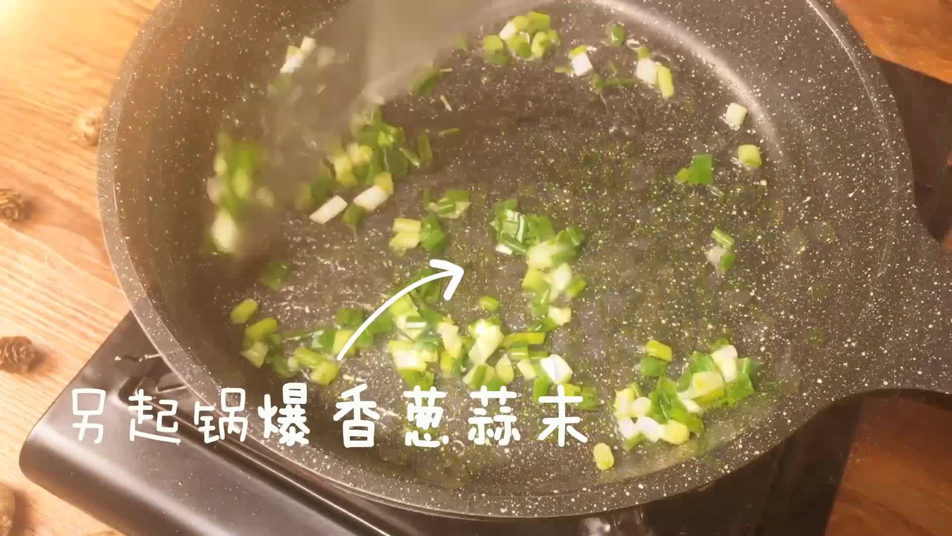 「膳小姐第14話」豆腐釀肉的做法 步骤7