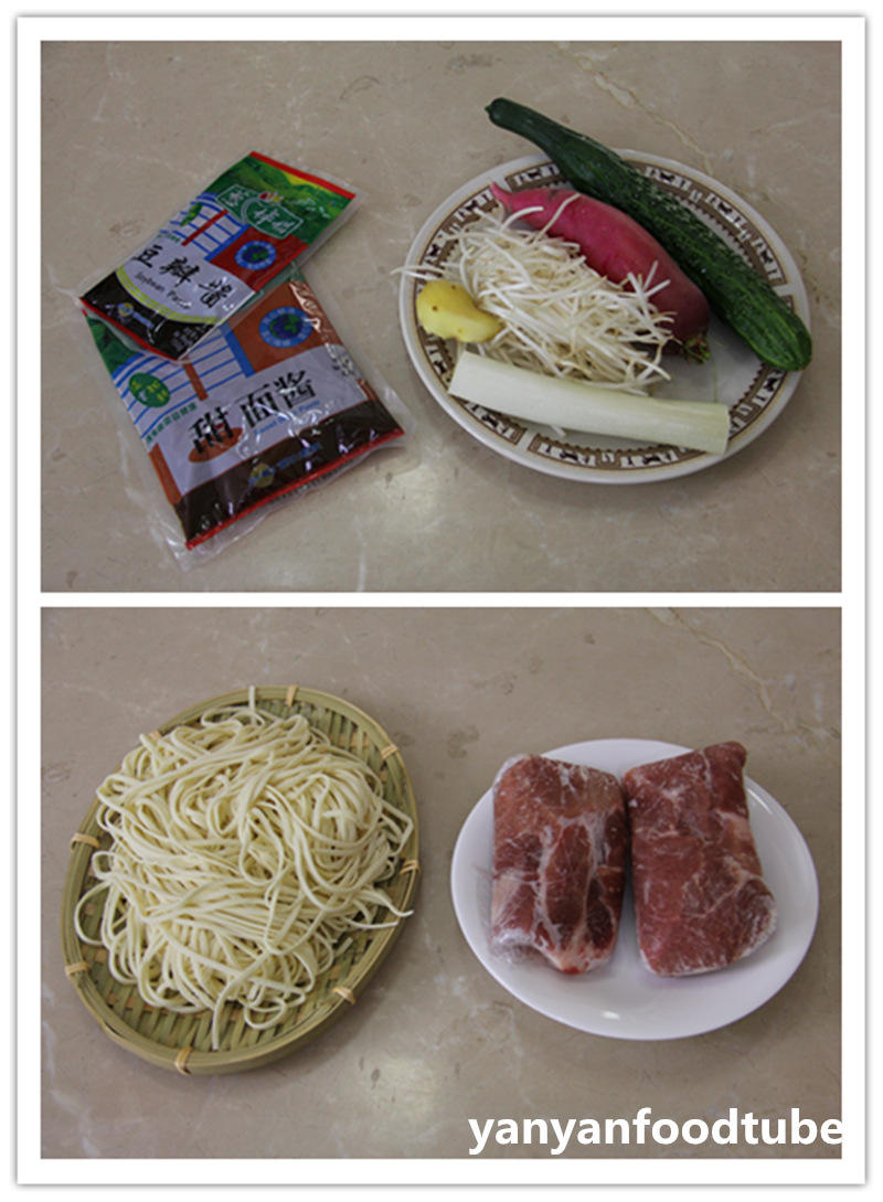 炸醬麪 Zhajiangmian的做法 步骤1
